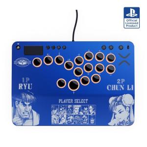 Turtle Beach Victrix Pro KO Leverless Fight Stick: Street Fighter II (Champion Edition) – Capcom and PlayStation Officially Licensed for PS4, PS5, PC – Hot-Swappable RGB Switches, Ergonomic